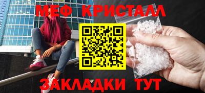 твердый Коммунар