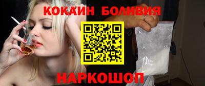 таблы Конаково