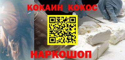твердый Коммунар