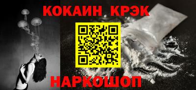 твердый Коммунар