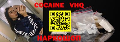 таблы Конаково