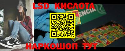 твердый Коммунар