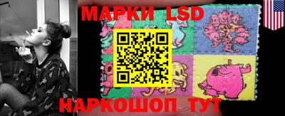 таблы Конаково