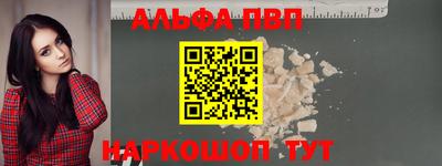твердый Коммунар