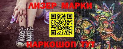 твердый Коммунар