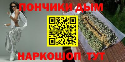 таблы Конаково