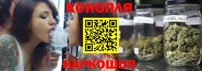 твердый Коммунар