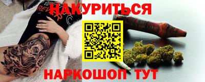 твердый Коммунар