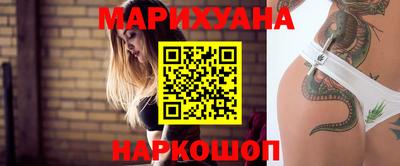 таблы Конаково