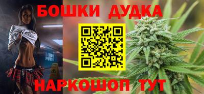 таблы Конаково