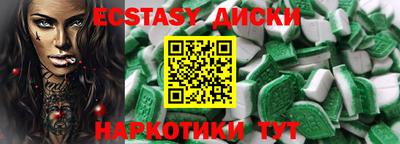 твердый Коммунар
