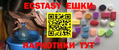 твердый Коммунар