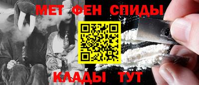таблы Конаково