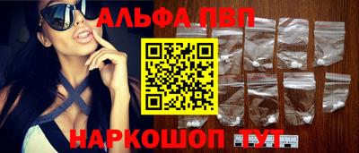 твердый Коммунар