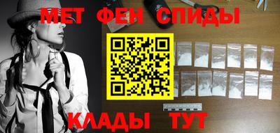 таблы Конаково