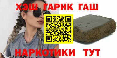 дистиллят марихуана Ярцево