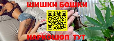 мяу мяу кристалл Комсомольск-на-Амуре