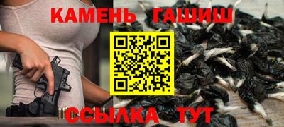 твердый Коммунар