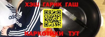 таблы Конаково