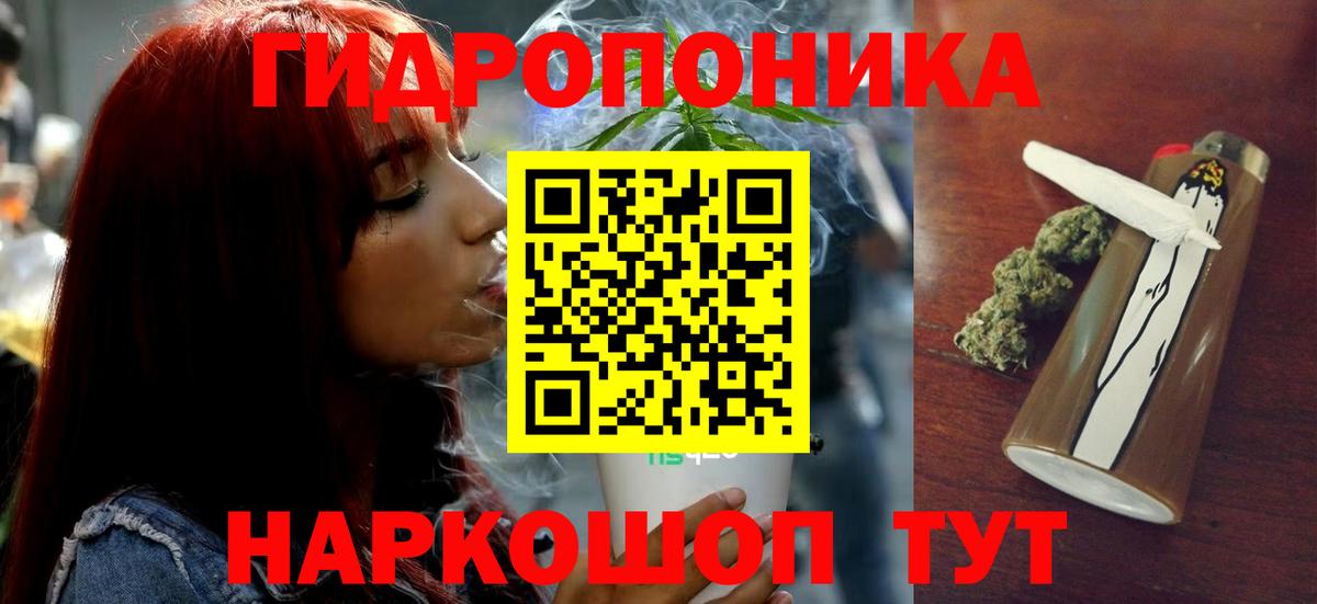 Красный Сулин  Бошки марихуана MAZAR  Вход с VPN  Каннабис марихуана  Каннабис OG Kush 